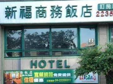 Sin Fu Business Hotel Taichung Extérieur photo
